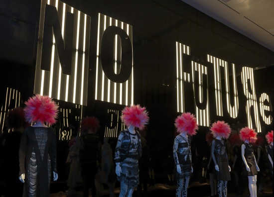 Ausstellungsraum «D.I.Y.: Destroy». Bild: © The Metropolitan Museum of Art